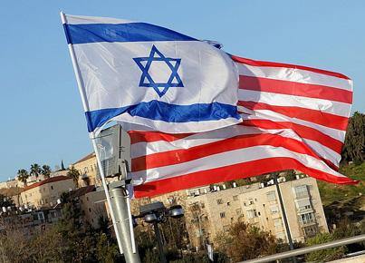U.S. and Israeli flags raised in Jerusalem during a visit by President Obama