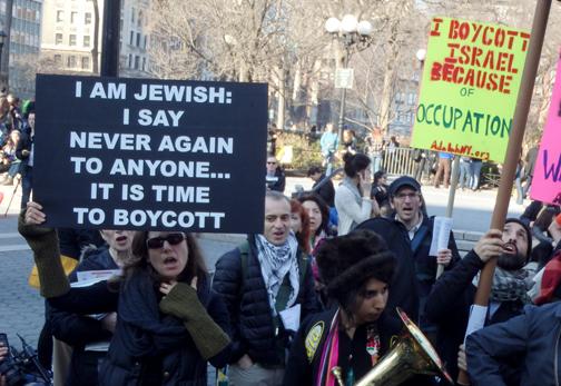 Protesters in New York call for boycotts against Israeli occupation