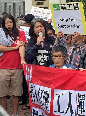 Labor activists in China call for an end to intensifying repression in Guangdong province