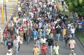 A march against police repression in San Francisco de Macorís