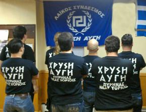 New York supporters of the Greek neo-Nazi party Golden Dawn