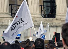 Demonstrating against austerity in front of Greece's parliament