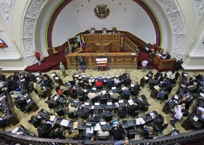 The Venezuelan National Assembly in Caracas
