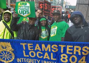 Members of Teamsters Local 804 demonstrate in New York City
